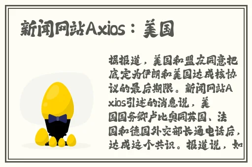 铜铜铜铜铜铜铜铜免费把